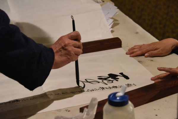 Writing calligraphy