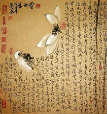 Heart Sutra Retreat 13.-19.10.2021 (w Master Sha)